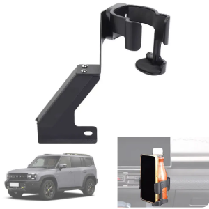 Multifunctional car mount bracket cup holder and phone holder