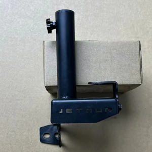 Stainless Steel Anti-theft Car Antenna Base